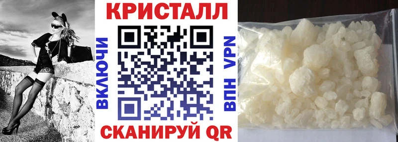 Амфетамин Premium  где найти   Ельня 