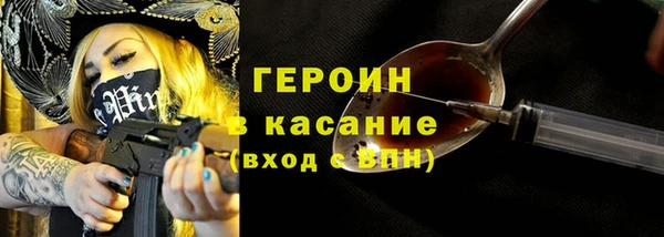 герыч Аркадак