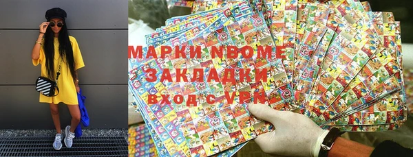 не бодяженный Арсеньев