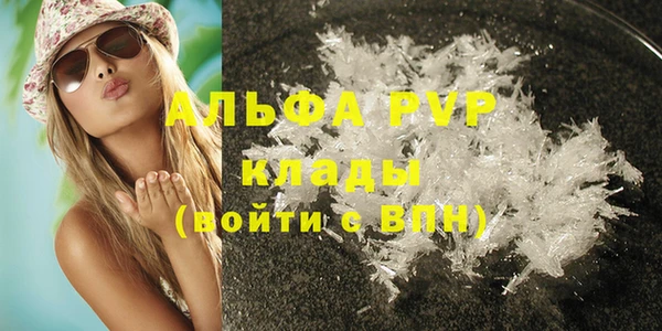 не бодяженный Арсеньев