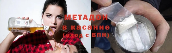 герыч Аркадак