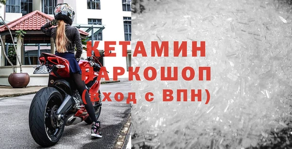 скорость mdpv Баксан