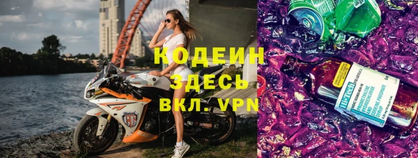 скорость mdpv Баксан