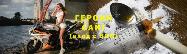 не бодяженный Арсеньев