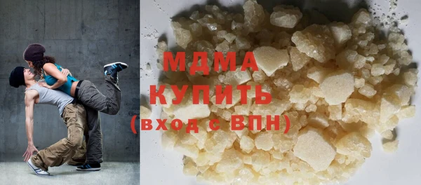 скорость mdpv Баксан